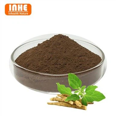 アシュワガンダ ウィサノリデス