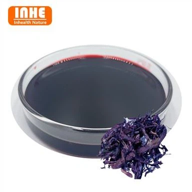 グロムウェル根 CO2 エキス