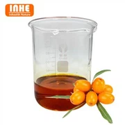 シーバックソーンベリーオイル