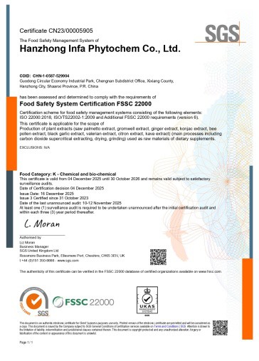 2-FSSC22000